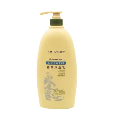 Lantern Opium Parfum Fresh Mint