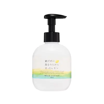 Daily Aroma Japan Lemon Setouchi