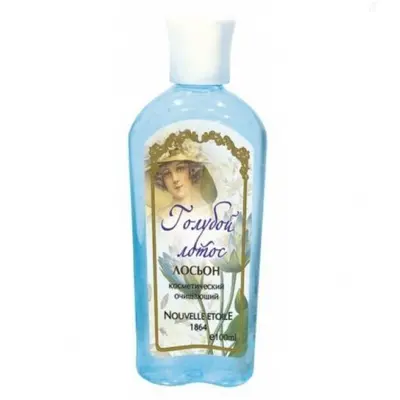 Новая заря Голубой лотос для женщин