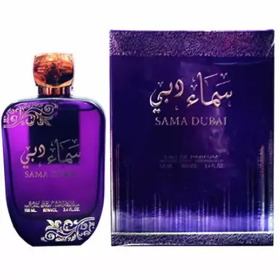 Arabic Perfumes Sama Dubai