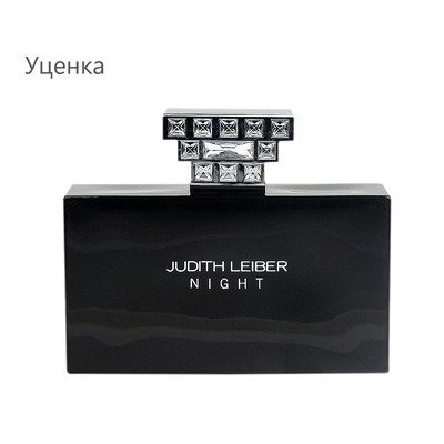 Парфюмерия Джудит либер Ночь 75 мл