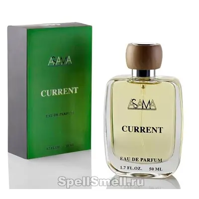Асама парфюмс Курент для женщин и мужчин