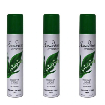 Nouvelle Etoile Muguet Argente набор парфюмерии