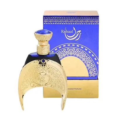 Бейт аль бахур Рахаал