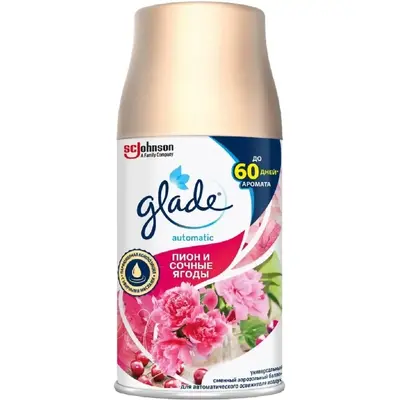 Glade Пион и Сочные ягоды