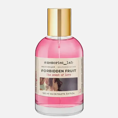Christine Lavoisier Parfums Memories Lab Forbidden Fruit