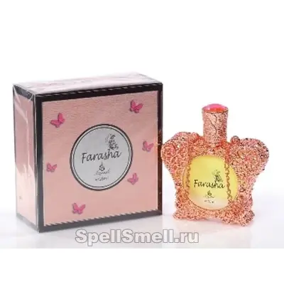 Кхадлай парфюм Фераша для женщин