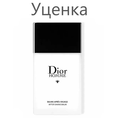 Christian Dior Dior Homme 2020 Бальзам после бритья (уценка) 100 мл