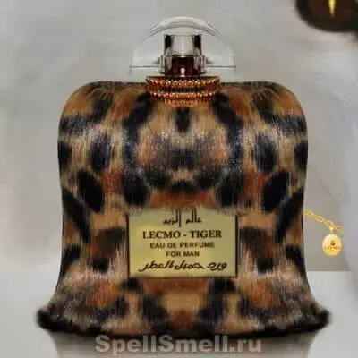Lecmo Tiger набор парфюмерии