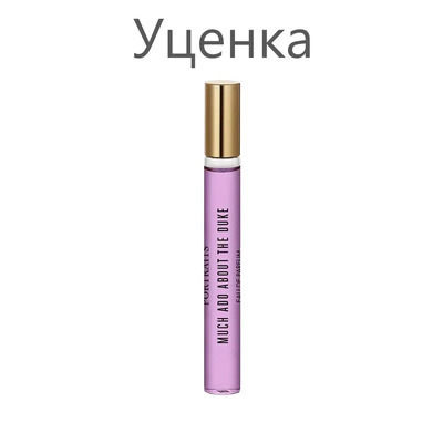 Миниатюра Penhaligons Portraits Much Ado About the Duke Парфюмерная вода (уценка) 10 мл - пробник духов