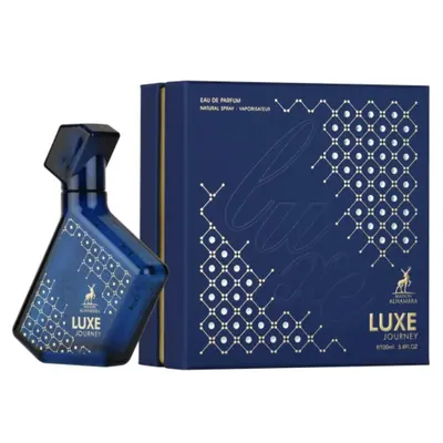 Альхамбра Люкс джорни