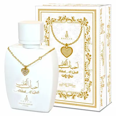 Халис парфюм Ахбаб аль квалб для женщин и мужчин