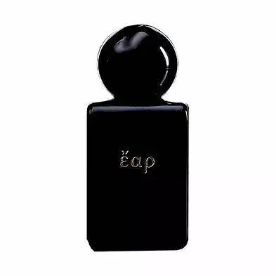 Ys Uzac Epsilon Alpha Rho 16