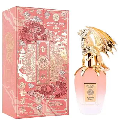Shanghai Song Empress Bloom
