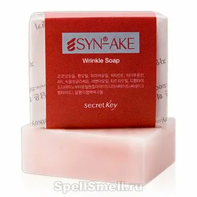 Secret Key SYN AKE Wrinkle Soap