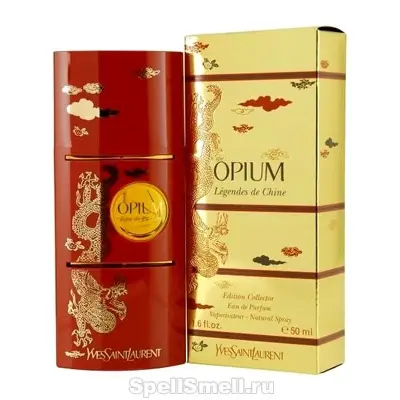 Ив сен лоран Опиум лэжэндс дэ чайна е дэ парфюм для женщин