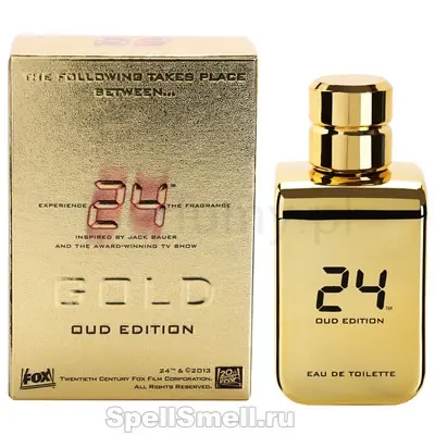 ScentStory 24 Gold Oud Edition