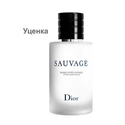 Christian Dior Sauvage Бальзам после бритья (уценка) 100 мл