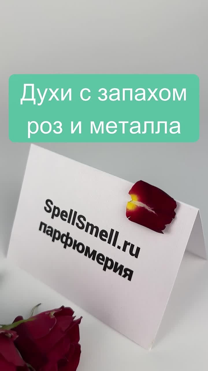 Juliette Has A Gun Lady Vengeance краткий обзор