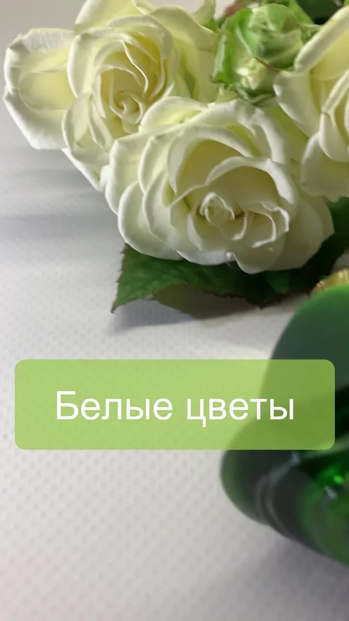 Купить духи Расаси Катерина — женская парфюмерная вода и парфюм Rasasi ...