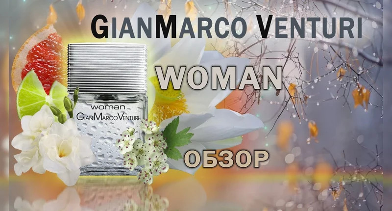 GianMarco Venturi Woman видеообзор
