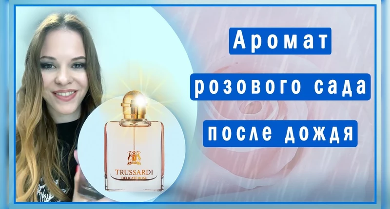 Купить духи Playboy Sexy So What — женская туалетная вода и парфюм ...