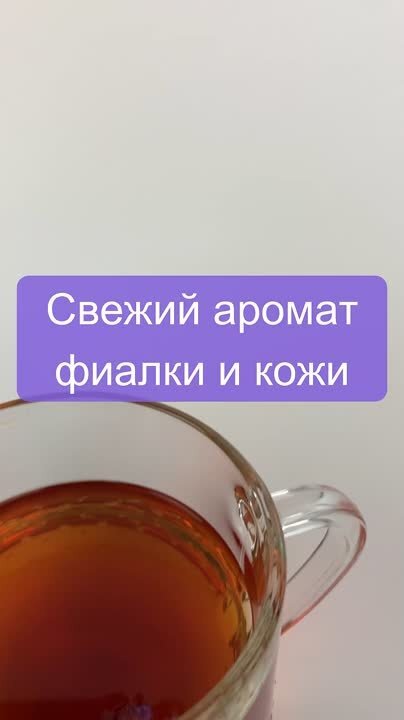 Lady Gaga Eau De Gaga краткий обзор