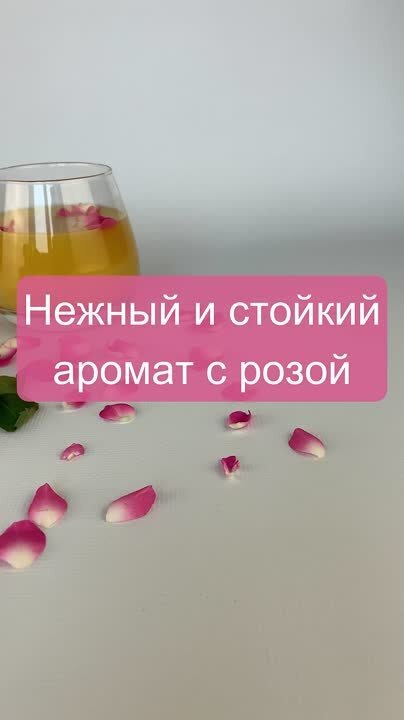 Chloe Chloe L Eau краткий обзор