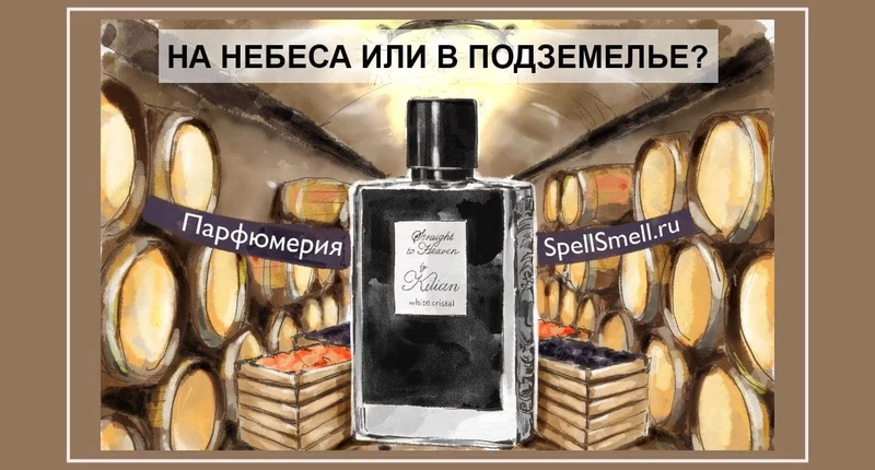 Миниатюры духов оригинальные — купить мини парфюм для женщин и мужчин ...